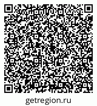 79043242098