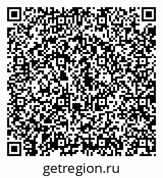 79043242100