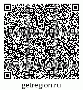 79043242129