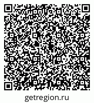 79043242142