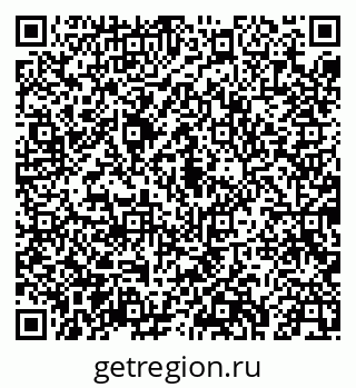 79043242145