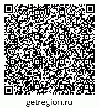 79043242174