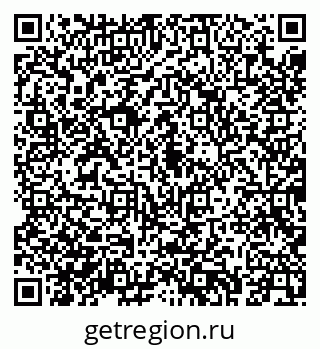 79043242372