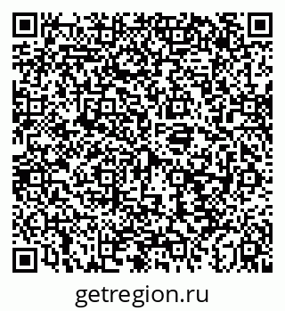 79043242389