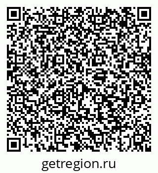 79043242392