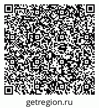 79043242414