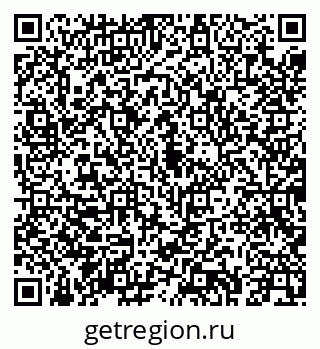 79043242433