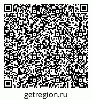 79043242489
