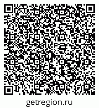 79043242509