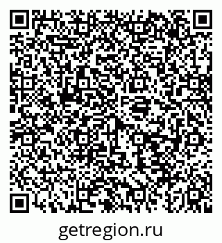 79043242523