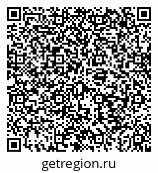 79043242541