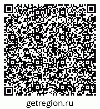 79043242561