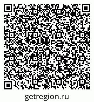 79043242570