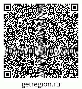79043242593