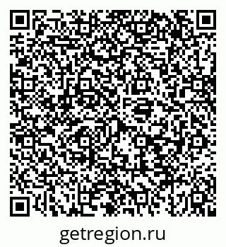 79043242606