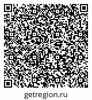 79043242607