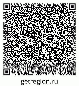 79043242617