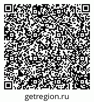 79043242685