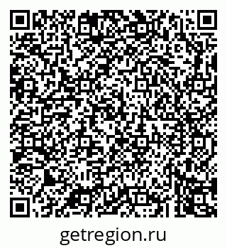 79043242743