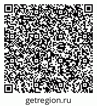 79043242801
