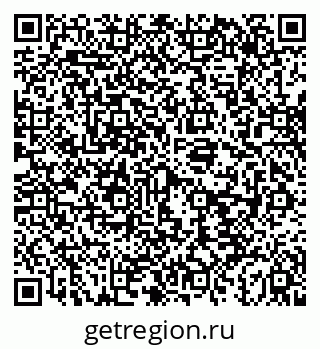 79043242868