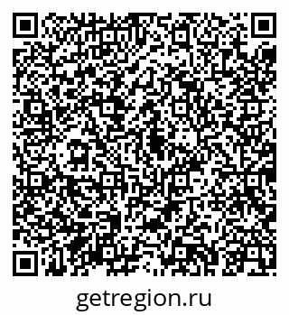 79043242871