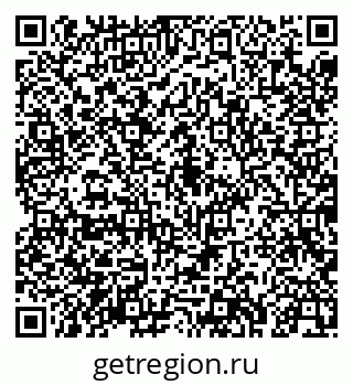 79043242901