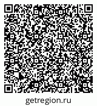 79043242919