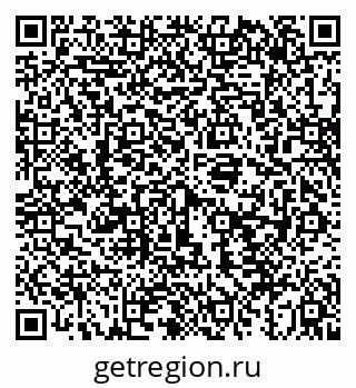 79043242923