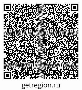 79043242932