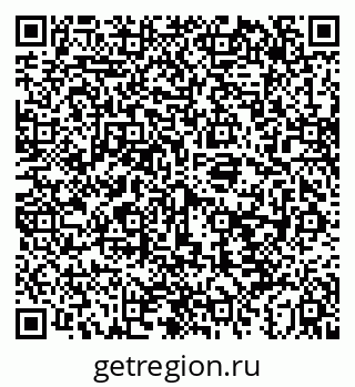 79043242945