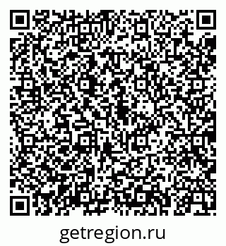 79043242960