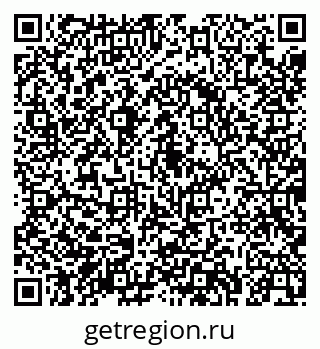 79043242962