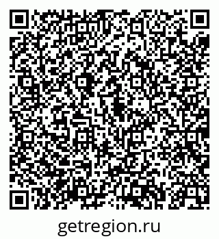 79043242967