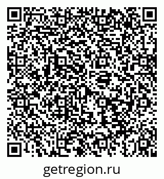 79043242973