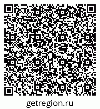 79043242981