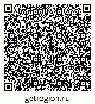79043242983