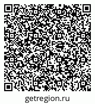 79043242986
