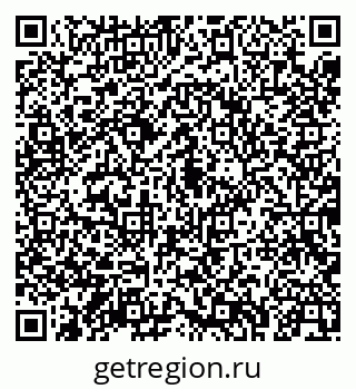 79043242988