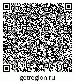 79043242989