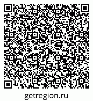 79043242992