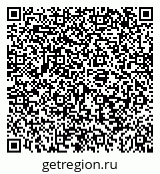 79043243005