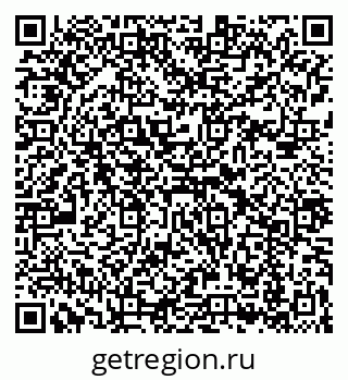 79043243009