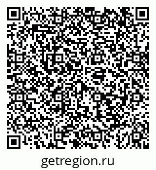 79043243010