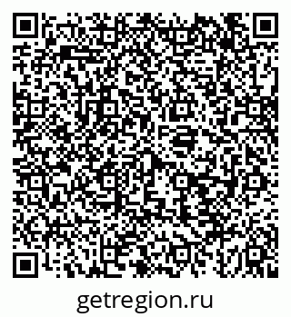 79043243012