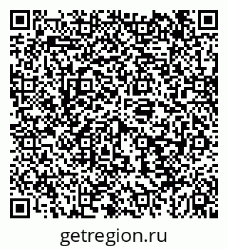 79043243013