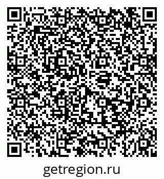 79043243017