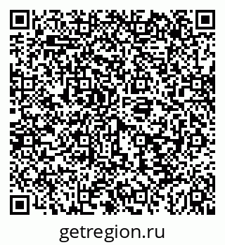 79043243020