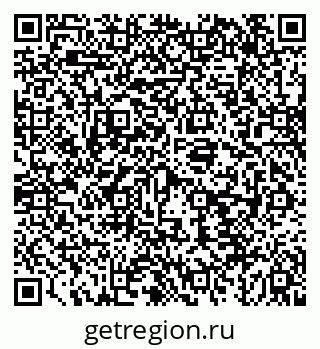 79043243033