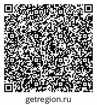 79043243044